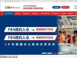 Sites similar to ameriwaycorp.com