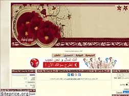 Sites similar to amerme4.yoo7.com