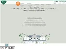 Sites similar to amerryhouse.com