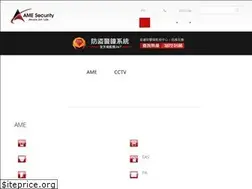 Sites similar to ames.com.hk