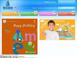 Sites similar to ames.org.ua
