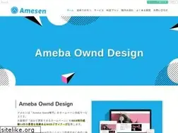 Sites similar to amesen.net