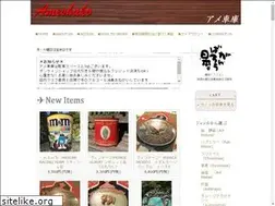 Sites similar to ameshako.com