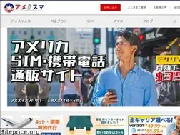 Sites similar to amesma.net
