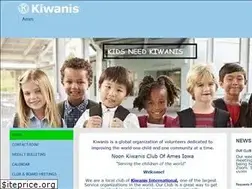 Sites similar to amesnoonkiwanis.org