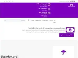 Sites similar to amesterida.com