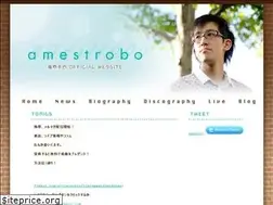 Sites similar to amestrobo.com