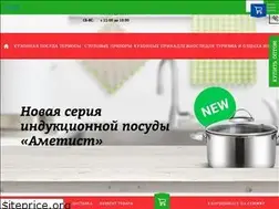 Sites similar to amet74.ru