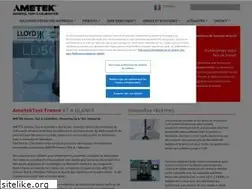 Sites similar to ametektest.fr