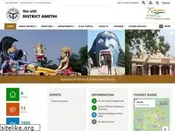 Sites similar to amethi.nic.in