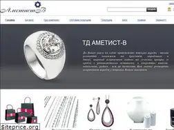 Sites similar to amethyst.com.ua