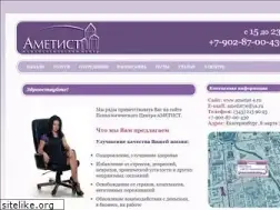 Sites similar to ametist-e.ru