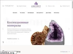 Sites similar to ametist-stone.ru