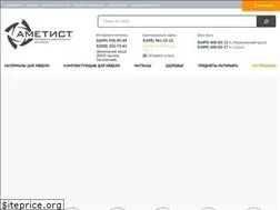 Sites similar to ametist-store.ru
