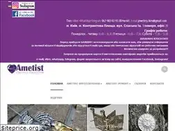 Sites similar to ametist777.kiev.ua