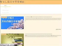 Sites similar to ameto-hare.com
