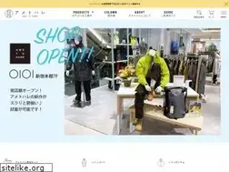 Sites similar to ametohare.jp