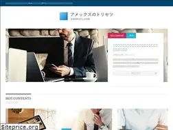 Sites similar to ametori.com