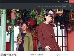 Sites similar to ametsuchicollection.com