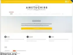 Sites similar to ametuchi88.com