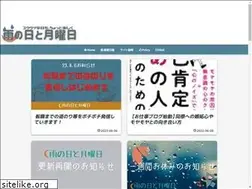 Sites similar to ametuki.info