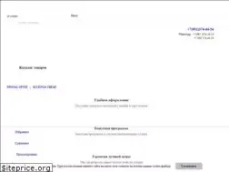 Sites similar to ameuro.ru