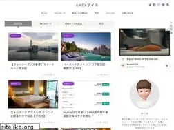 Sites similar to amex-mile.net