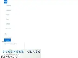 Sites similar to amex.jp