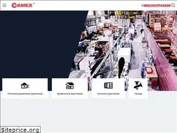 Sites similar to amex.kiev.ua