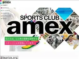 Sites similar to amex123.jp
