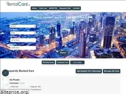 Sites similar to amexcars.net