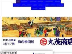 Sites similar to ameyokomarumo.com