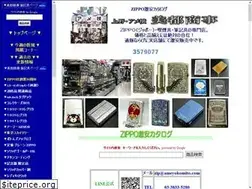 Sites similar to ameyokomito.com