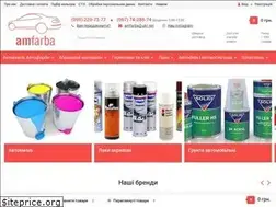 Sites similar to amfarba.com.ua