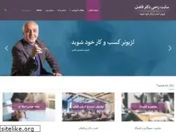 Sites similar to amfazel.com