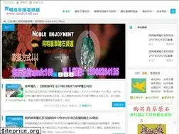 Sites similar to amfc168.cn