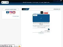 Sites similar to amfhack.blogspot.com