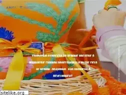 Sites similar to amfi.nl