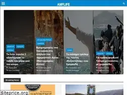 Sites similar to amflife.gr