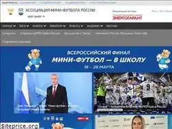 Sites similar to amfr.ru