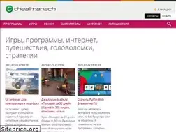 Sites similar to amfus.ru