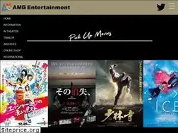 Sites similar to amg-e.co.jp