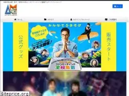 Sites similar to amg-films.jp