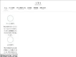 Sites similar to amg-j.com