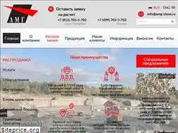 Sites similar to amg-stone.ru