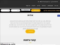 Sites similar to amg.co.il