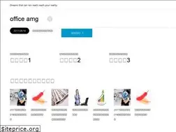Sites similar to amg2015.jp