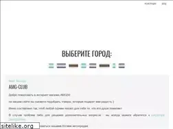 Sites similar to amg24.top