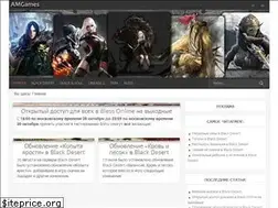 Sites similar to amgames.ru