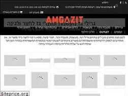 Sites similar to amgazit.co.il